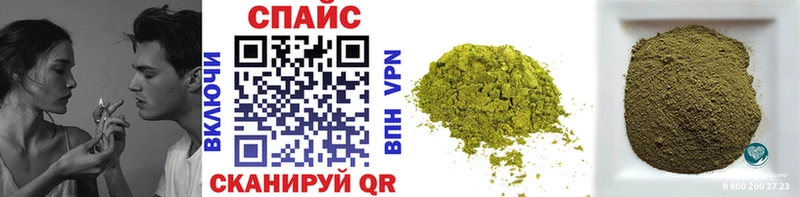 БУТИРАТ GHB  Купить закладки  Новочеркасск 