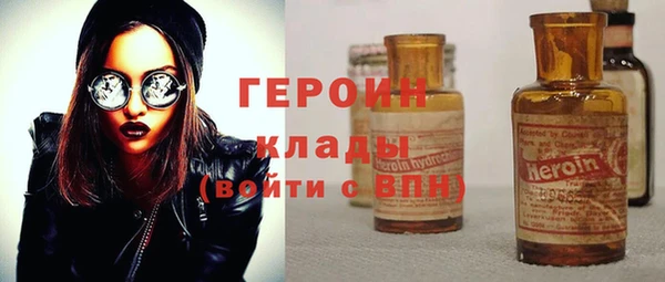 кокс Нягань