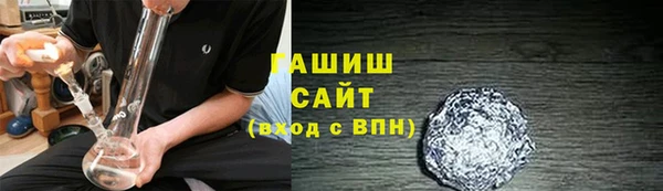 меф Няндома