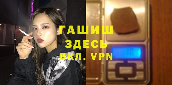 соль ск Нязепетровск