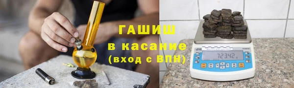 кокс Нягань
