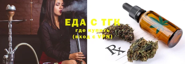 кокс Нягань