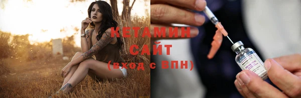 меф Няндома