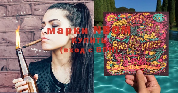 кокс Нягань