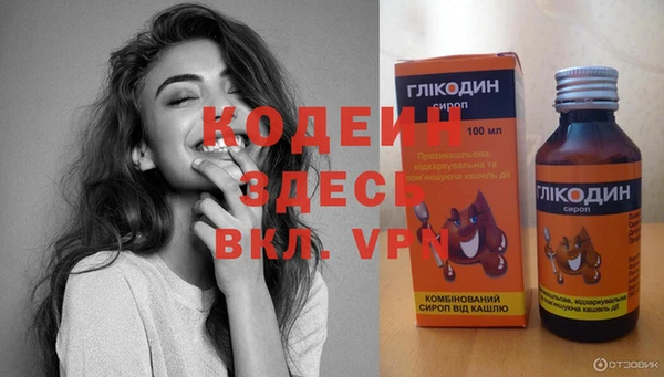 меф Няндома