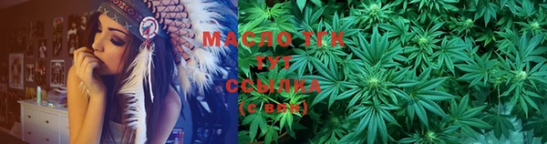 кокс Нягань